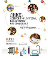 Essay by carol skolnick 06 image